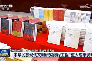 中超新赛季开幕在即，争冠组谁占优势？个人奖项花落谁家