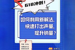 足球报：生存困难+人员伤病抽调导致三镇五轮不胜，主帅有心无力