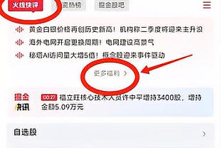 凯尔：马竞在联赛中像多特也不太稳定，我们要有韧性才能经受考验