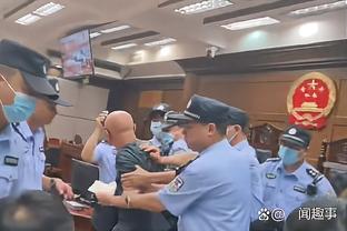 杰伦-威廉姆斯谈主场氛围：我打得很开心 我一直在大喊大叫